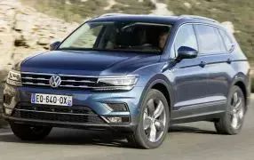 TIGUAN ALLSPACE