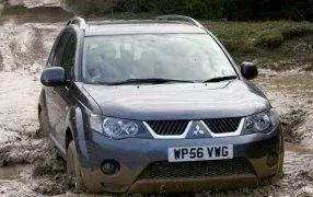 OUTLANDER 5 zitplaatsen