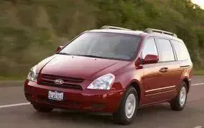 CARNIVAL 5 zitplaatsen